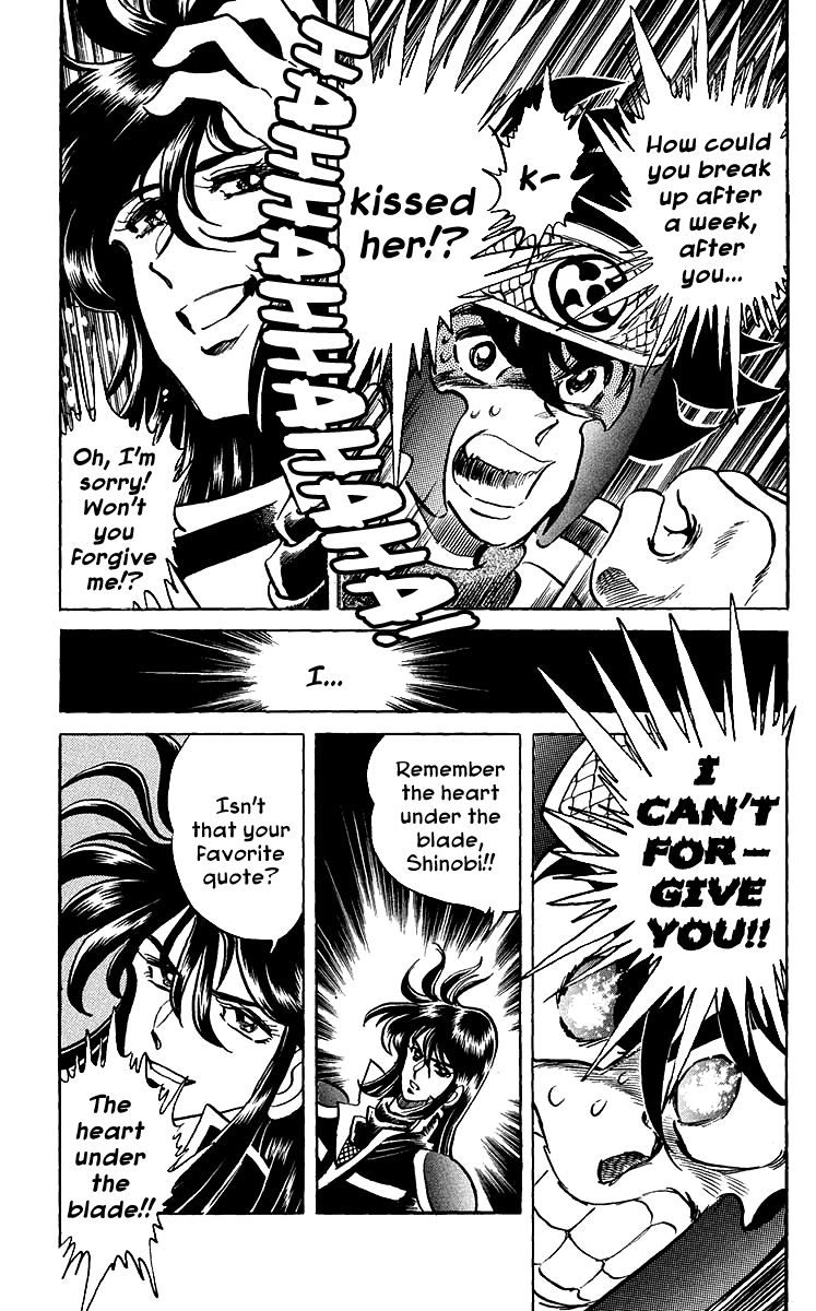 Blazing Ninjaman Chapter 12 page 5 - Chapter 12