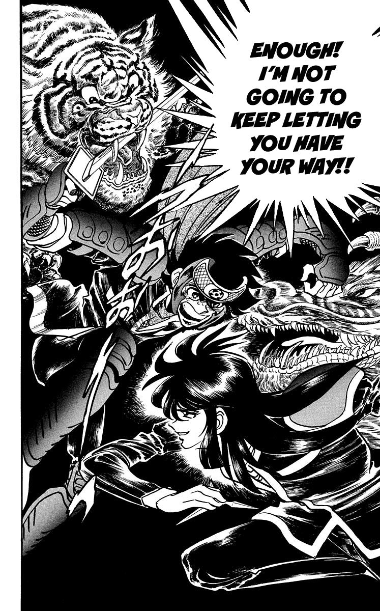 Blazing Ninjaman Chapter 12 page 6 - Chapter 12
