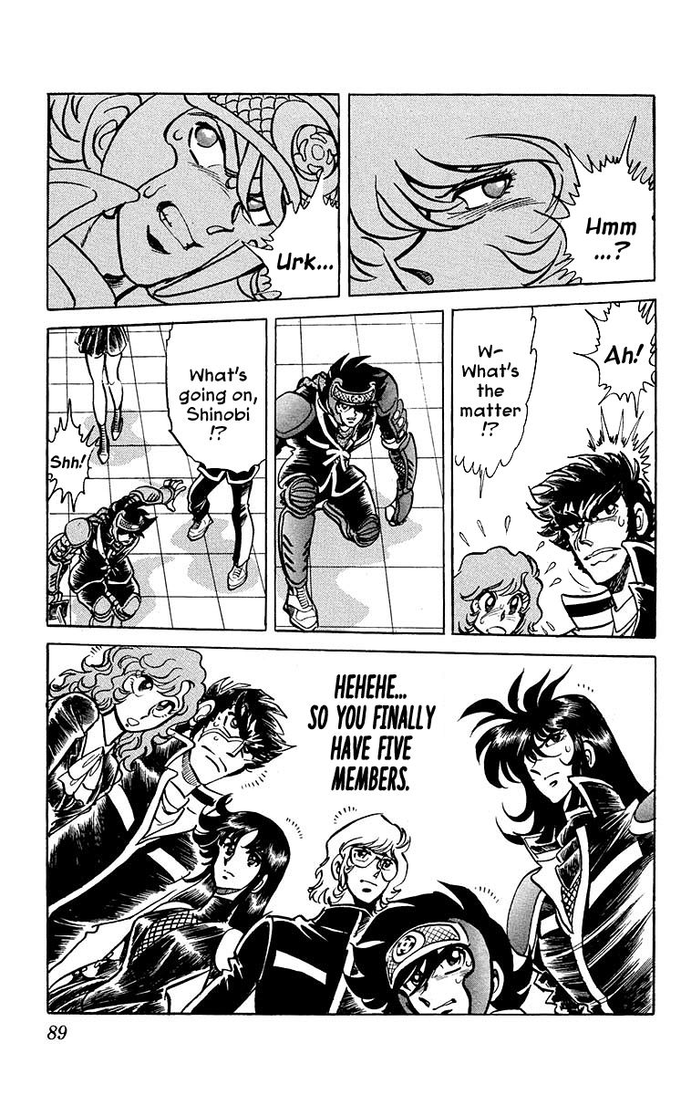 Blazing Ninjaman Chapter 12 page 7 - Chapter 12