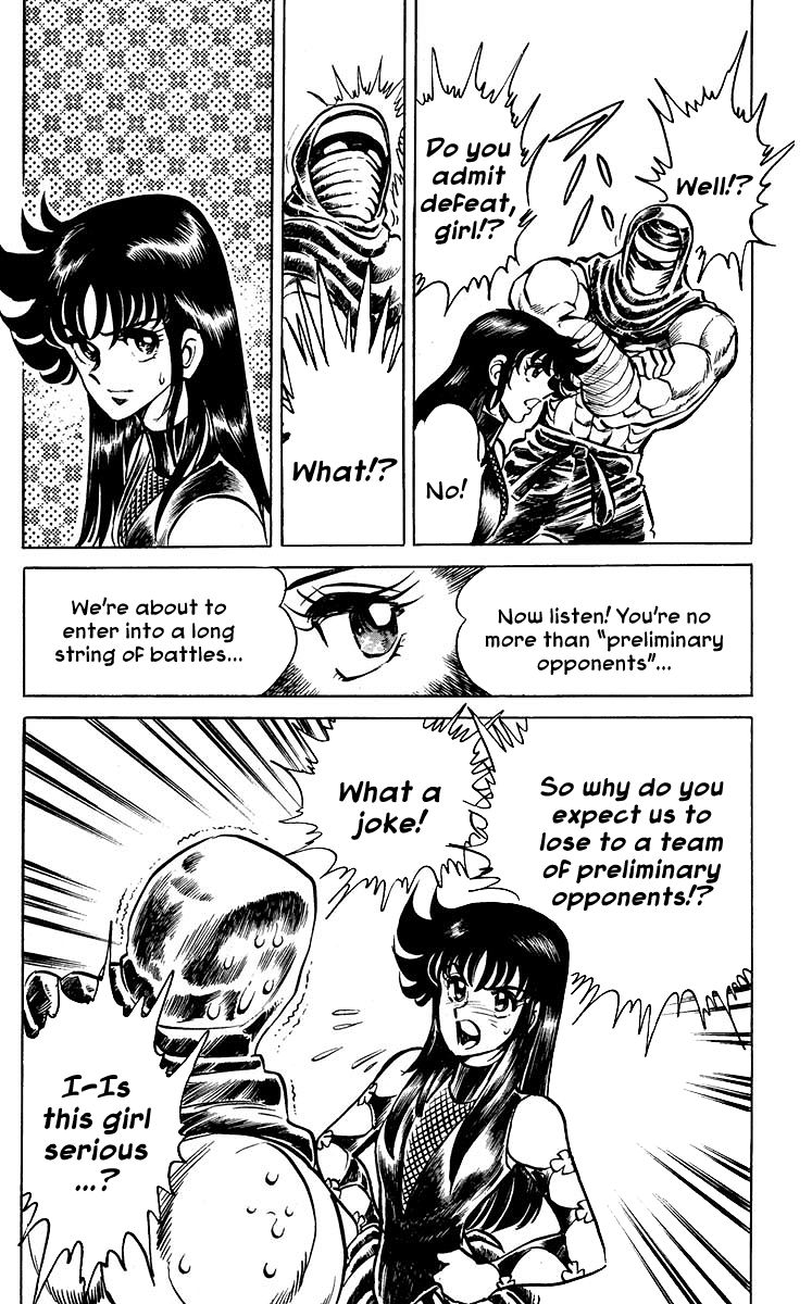 Blazing Ninjaman Chapter 13 page 17 - Chapter 13 : The Mighty Sun Formation!