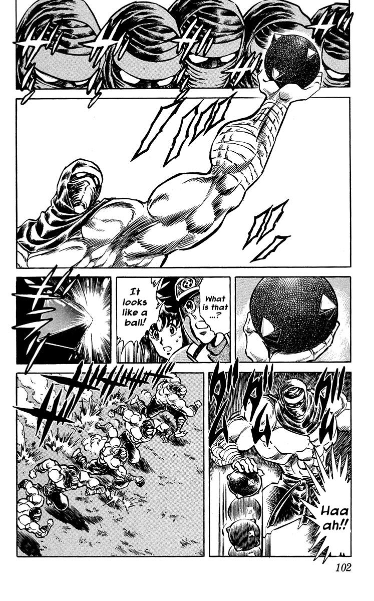 Blazing Ninjaman Chapter 13 page 2 - Chapter 13 : The Mighty Sun Formation!