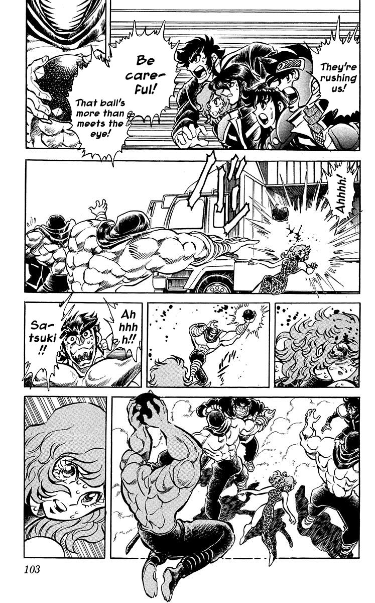 Blazing Ninjaman Chapter 13 page 3 - Chapter 13 : The Mighty Sun Formation!