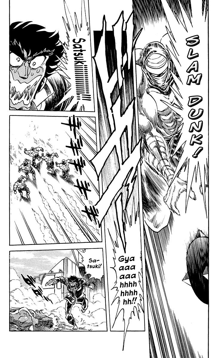 Blazing Ninjaman Chapter 13 page 4 - Chapter 13 : The Mighty Sun Formation!