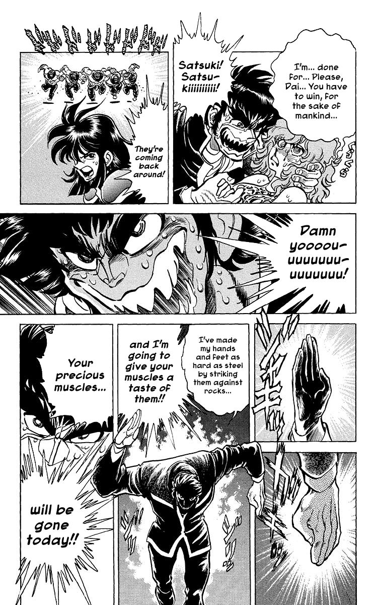 Blazing Ninjaman Chapter 13 page 5 - Chapter 13 : The Mighty Sun Formation!