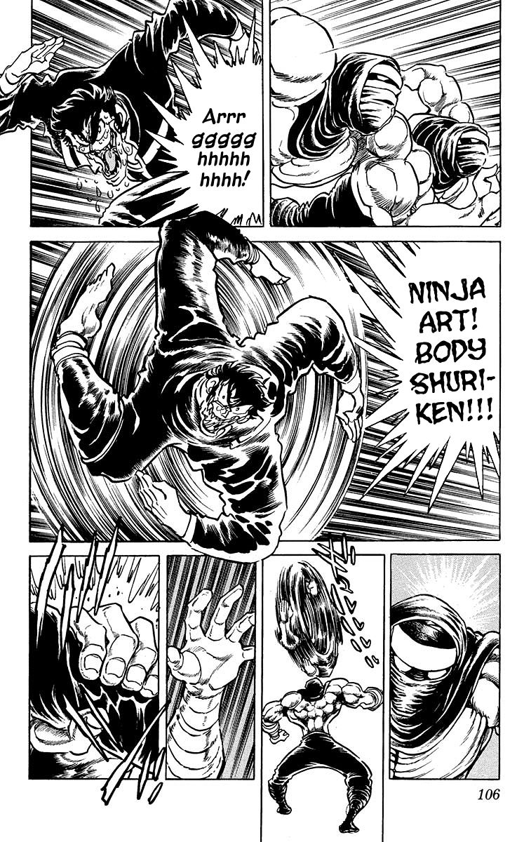 Blazing Ninjaman Chapter 13 page 6 - Chapter 13 : The Mighty Sun Formation!