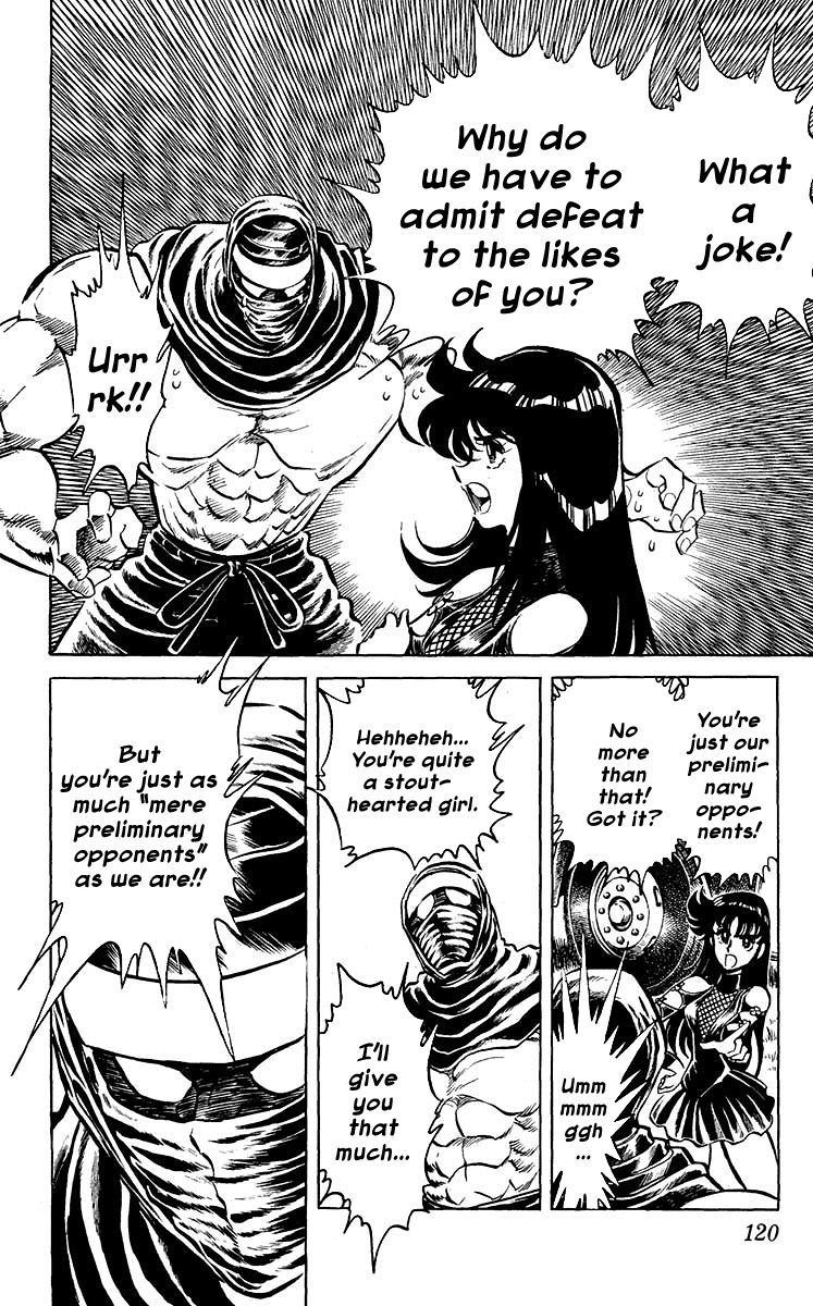 Blazing Ninjaman Chapter 14 page 2 - Chapter 14 : Who Is the Victor!?