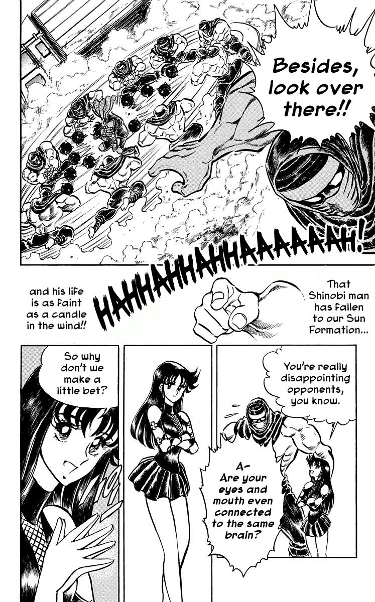 Blazing Ninjaman Chapter 14 page 3 - Chapter 14 : Who Is the Victor!?