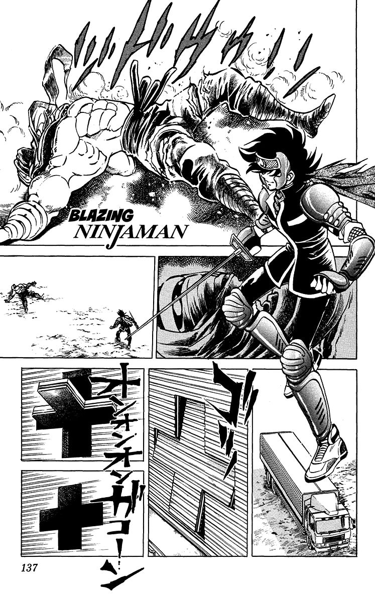 Blazing Ninjaman Chapter 15 page 1 - Chapter 15 : Mantaro Returns!!