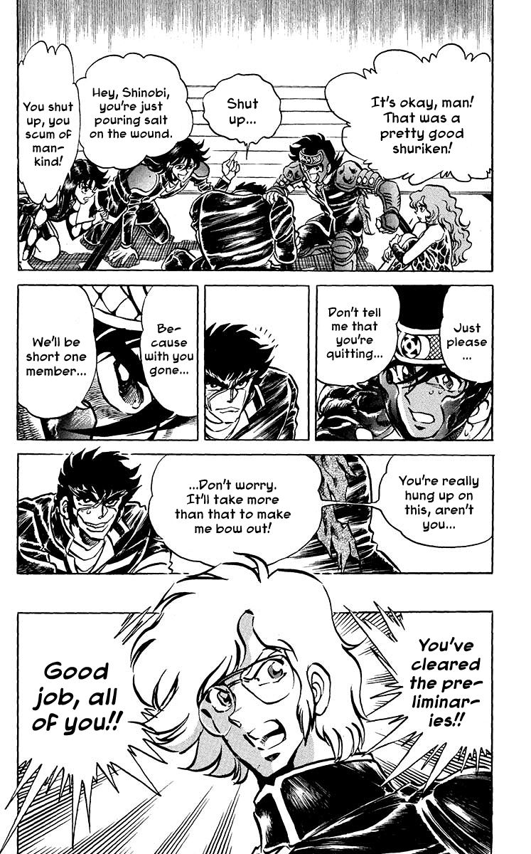 Blazing Ninjaman Chapter 15 page 10 - Chapter 15 : Mantaro Returns!!