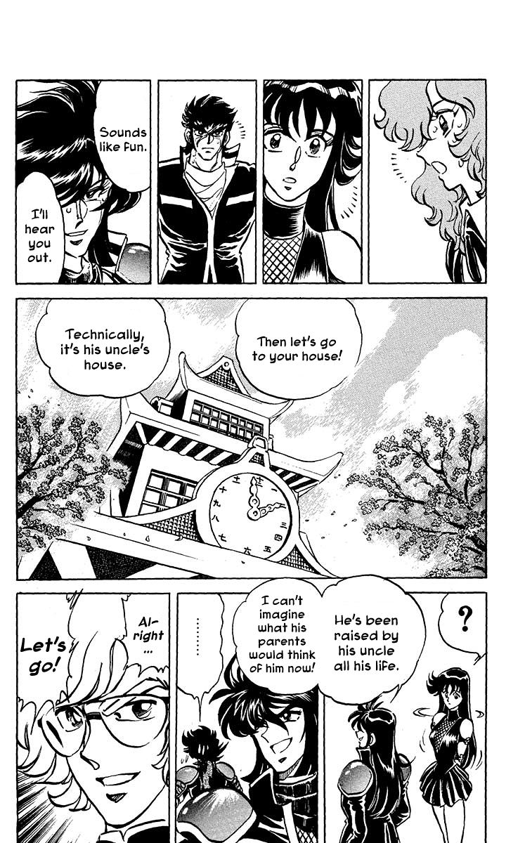 Blazing Ninjaman Chapter 15 page 12 - Chapter 15 : Mantaro Returns!!