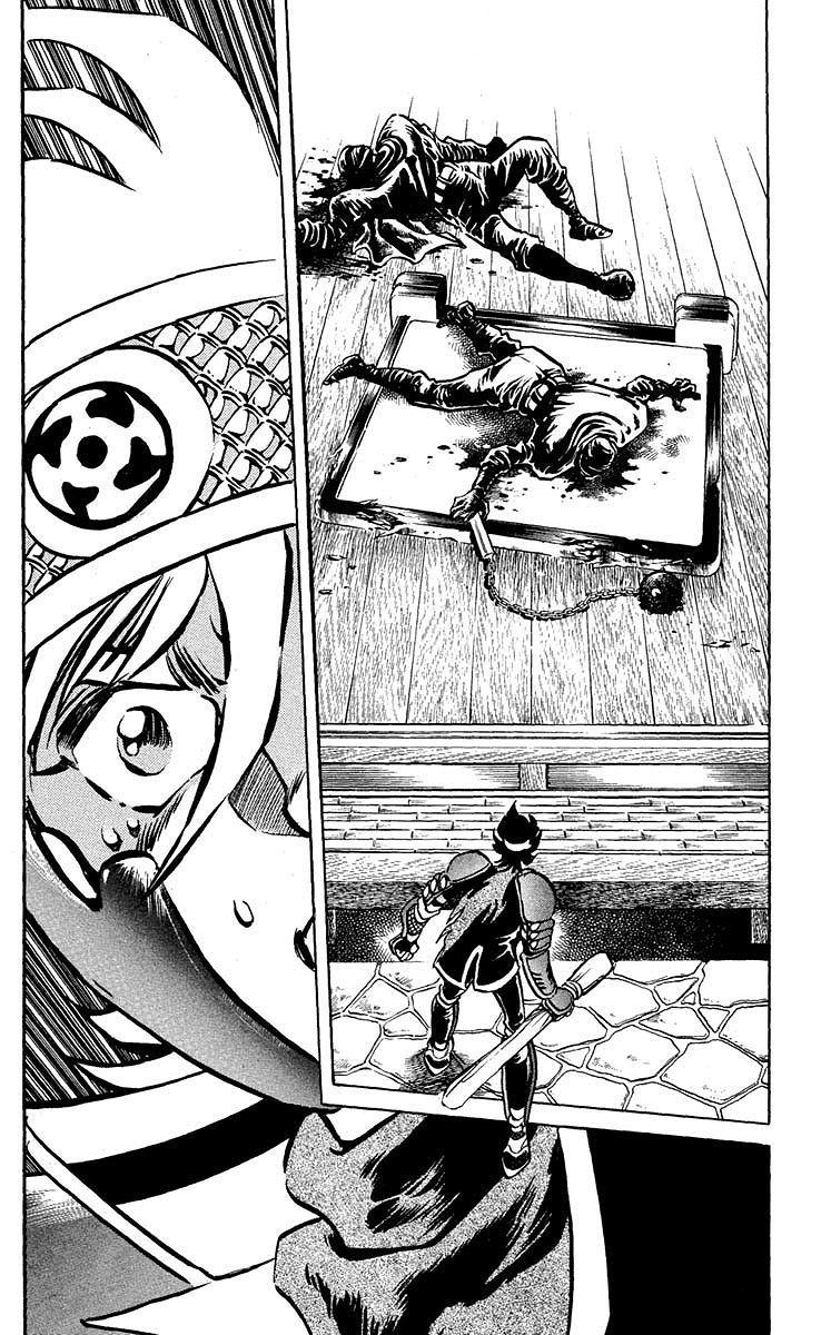 Blazing Ninjaman Chapter 15 page 14 - Chapter 15 : Mantaro Returns!!