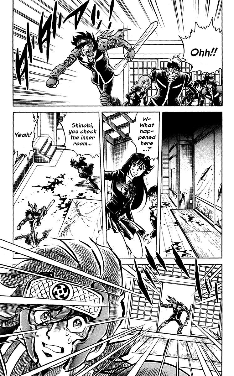 Blazing Ninjaman Chapter 15 page 15 - Chapter 15 : Mantaro Returns!!