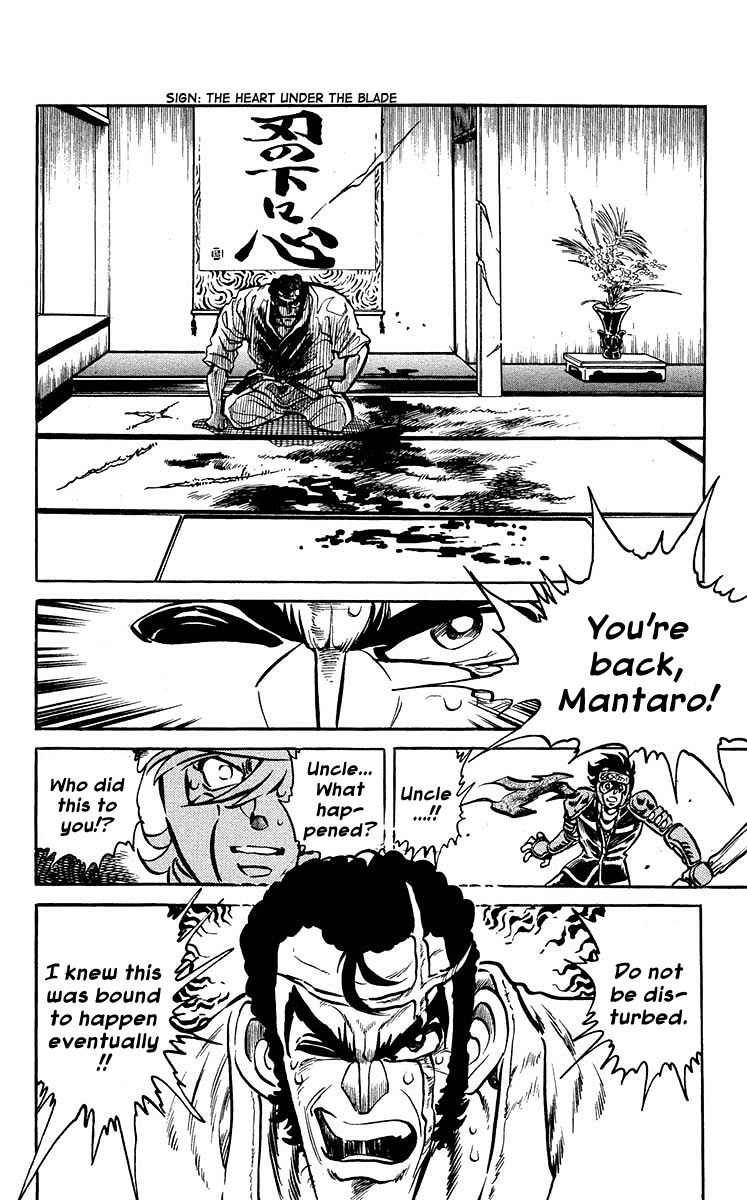 Blazing Ninjaman Chapter 15 page 16 - Chapter 15 : Mantaro Returns!!