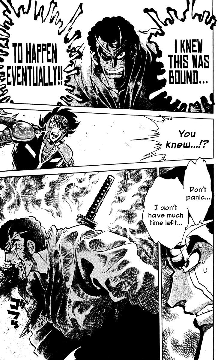Blazing Ninjaman Chapter 15 page 17 - Chapter 15 : Mantaro Returns!!