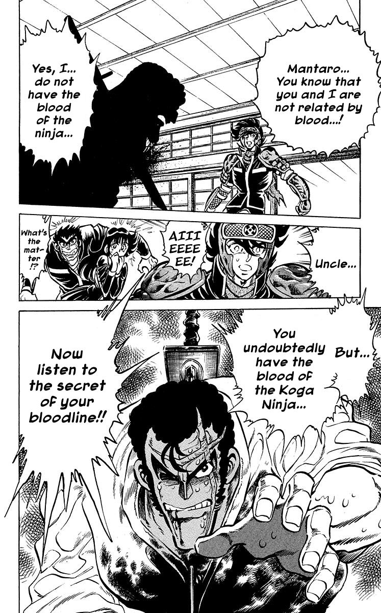 Blazing Ninjaman Chapter 15 page 18 - Chapter 15 : Mantaro Returns!!