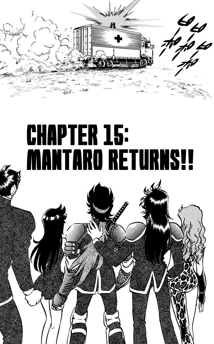 Blazing Ninjaman Chapter 15 page 2 - Chapter 15 : Mantaro Returns!!
