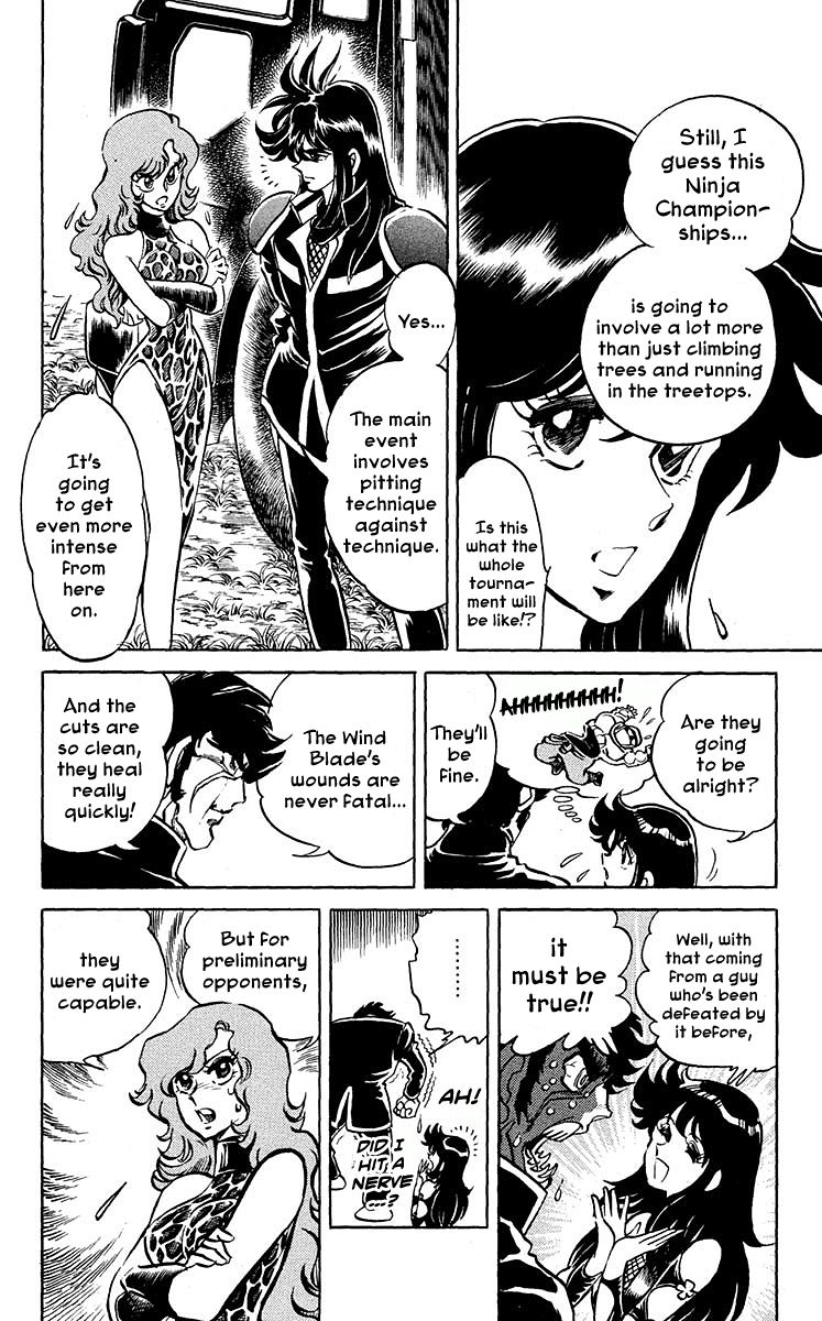 Blazing Ninjaman Chapter 15 page 3 - Chapter 15 : Mantaro Returns!!