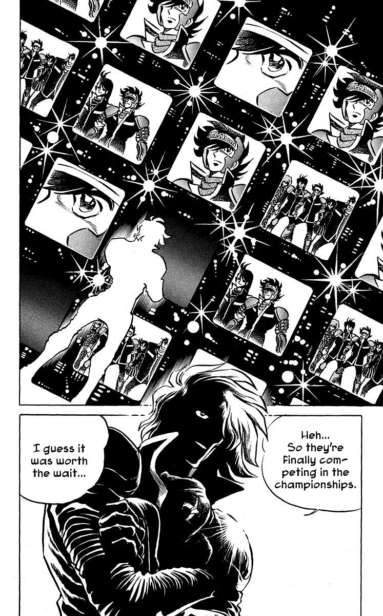 Blazing Ninjaman Chapter 15 page 4 - Chapter 15 : Mantaro Returns!!