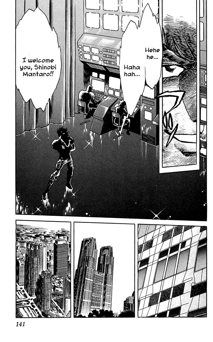 Blazing Ninjaman Chapter 15 page 5 - Chapter 15 : Mantaro Returns!!