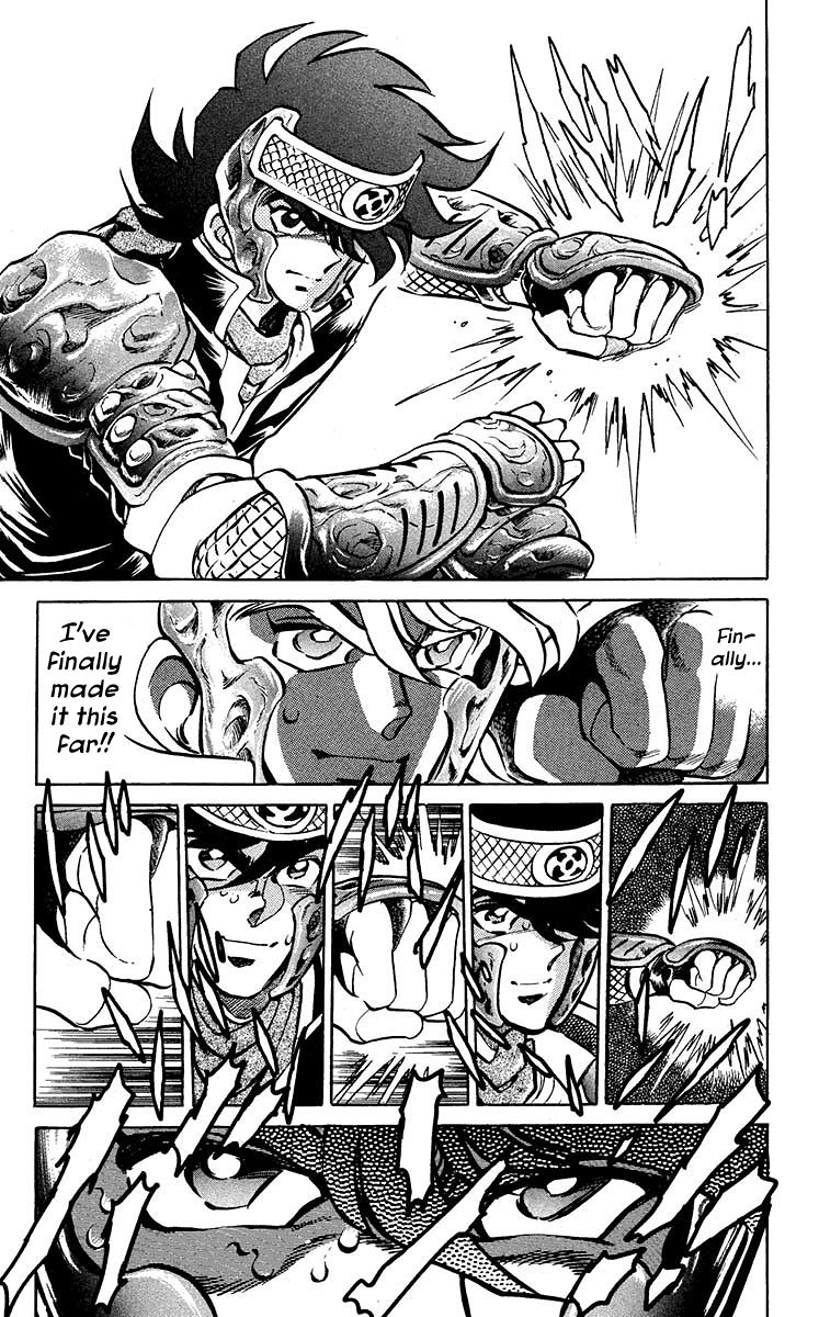 Blazing Ninjaman Chapter 15 page 7 - Chapter 15 : Mantaro Returns!!