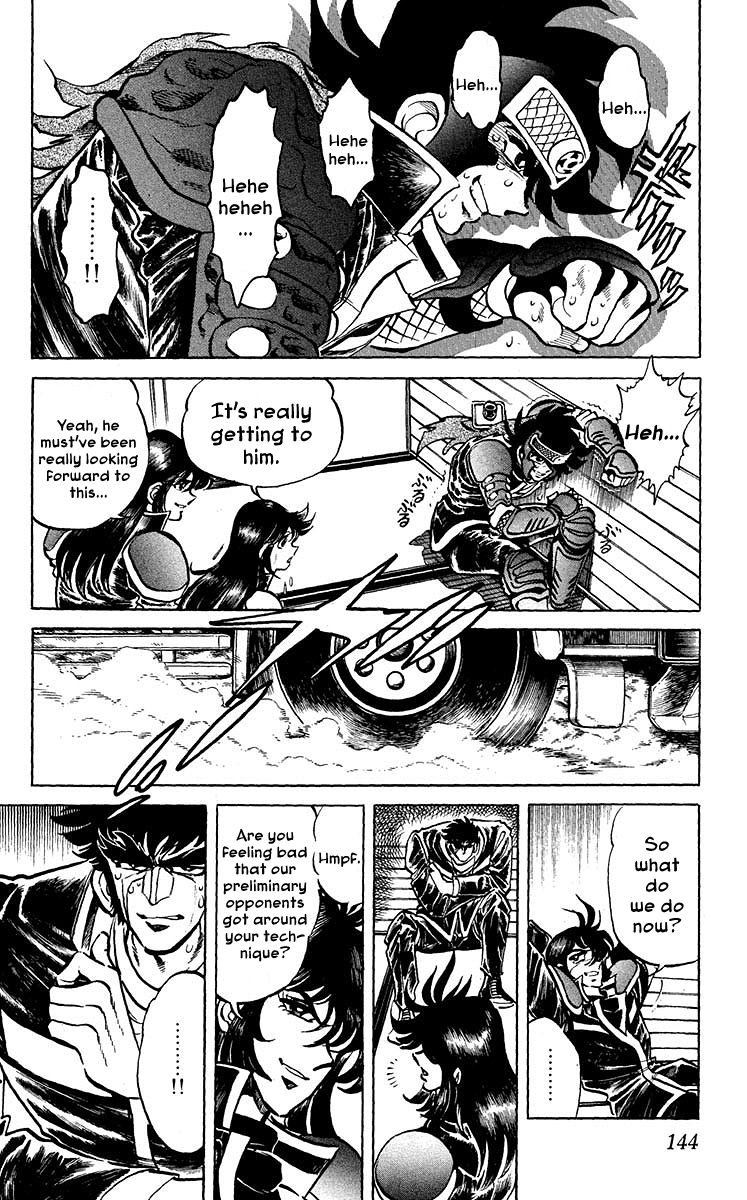Blazing Ninjaman Chapter 15 page 8 - Chapter 15 : Mantaro Returns!!