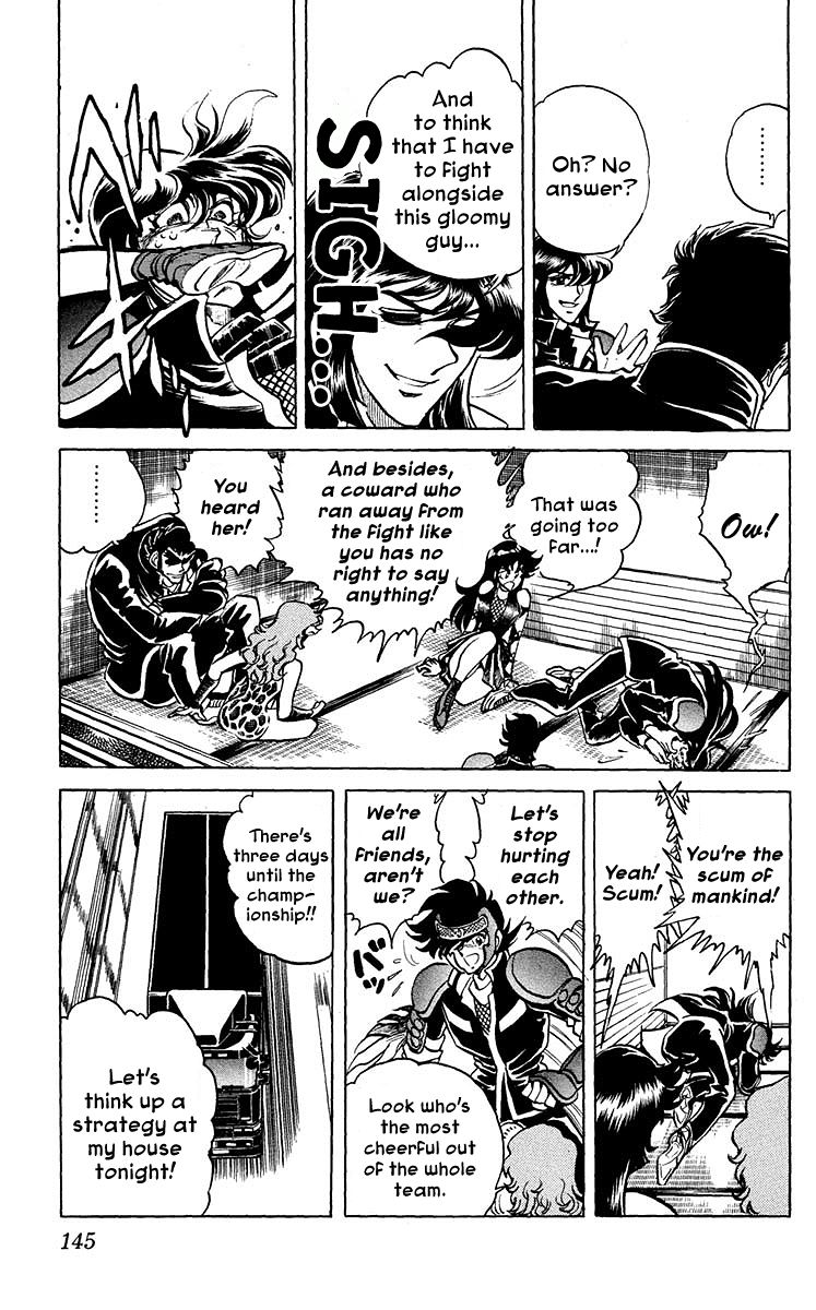 Blazing Ninjaman Chapter 15 page 9 - Chapter 15 : Mantaro Returns!!