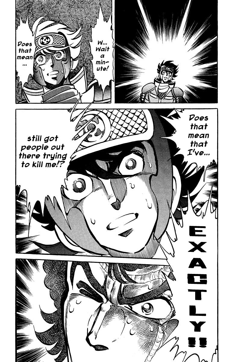 Blazing Ninjaman Chapter 16 page 16 - Chapter 16 : Destiny (Part 1)