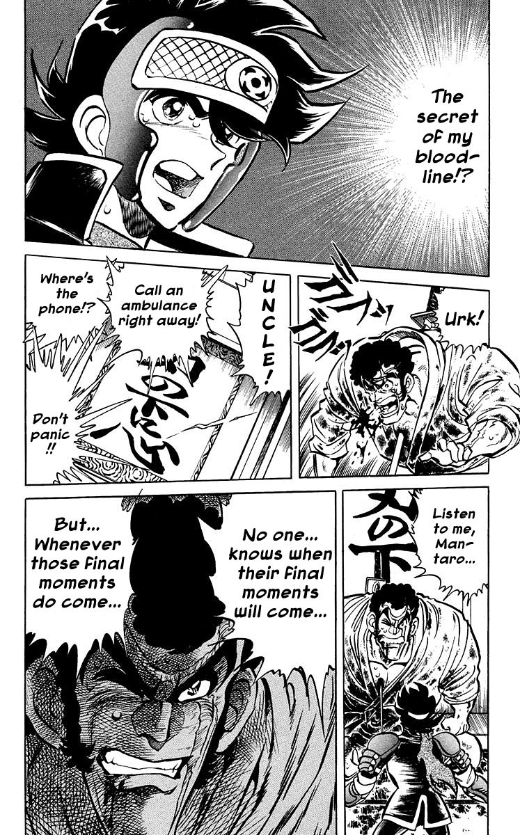 Blazing Ninjaman Chapter 16 page 2 - Chapter 16 : Destiny (Part 1)