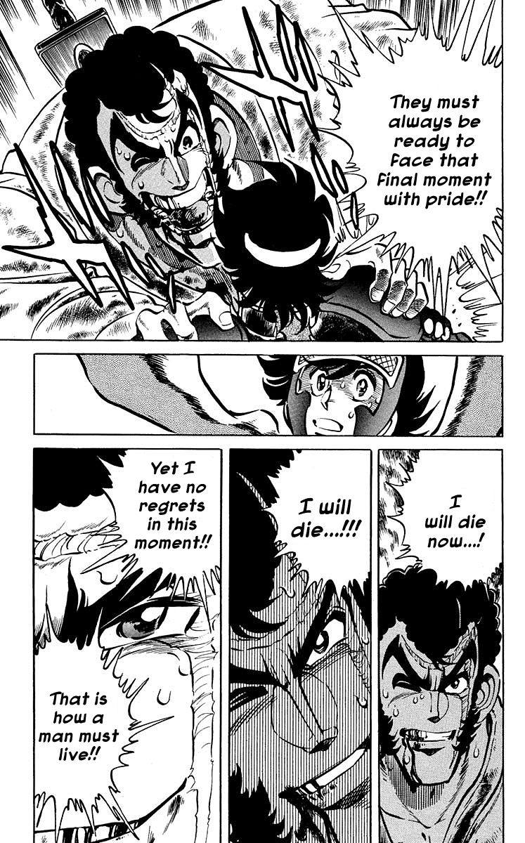 Blazing Ninjaman Chapter 16 page 3 - Chapter 16 : Destiny (Part 1)