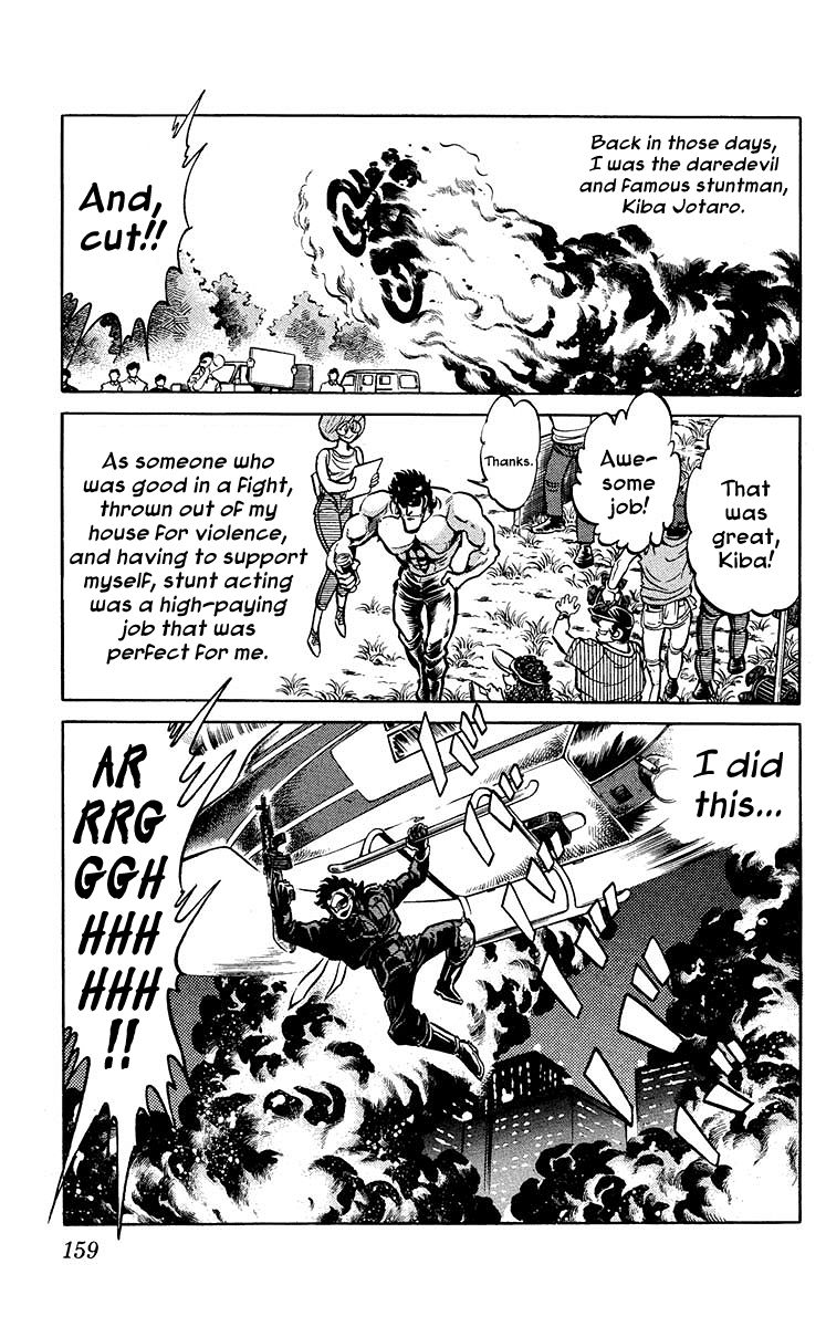Blazing Ninjaman Chapter 16 page 5 - Chapter 16 : Destiny (Part 1)