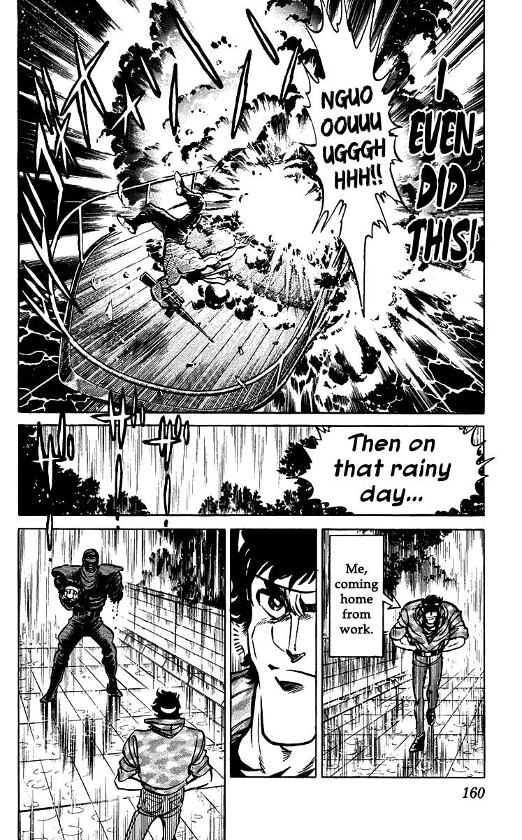 Blazing Ninjaman Chapter 16 page 6 - Chapter 16 : Destiny (Part 1)