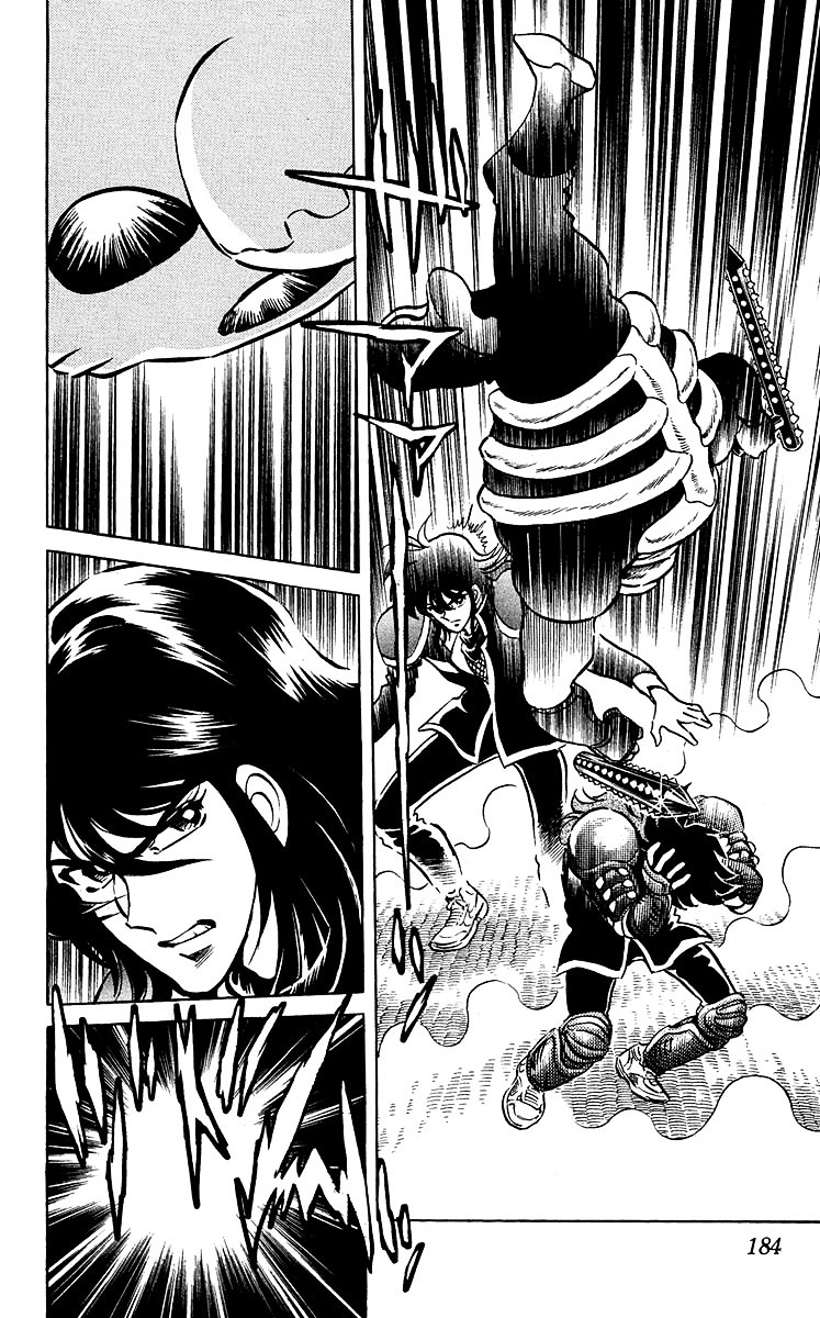 Blazing Ninjaman Chapter 17 page 12 - Chapter 17 : Destiny (Part Two)
