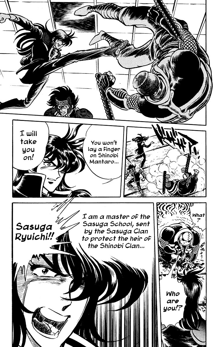 Blazing Ninjaman Chapter 17 page 13 - Chapter 17 : Destiny (Part Two)