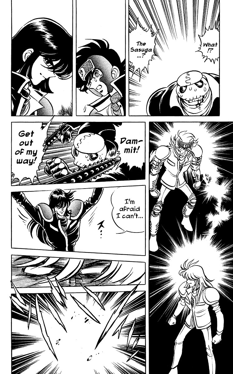 Blazing Ninjaman Chapter 17 page 14 - Chapter 17 : Destiny (Part Two)