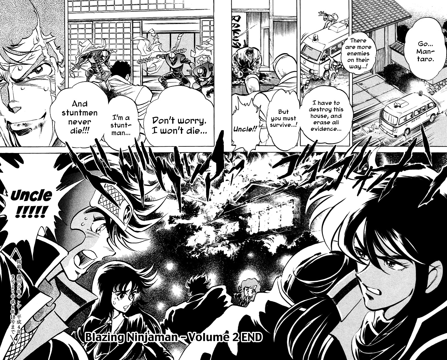 Blazing Ninjaman Chapter 17 page 16 - Chapter 17 : Destiny (Part Two)