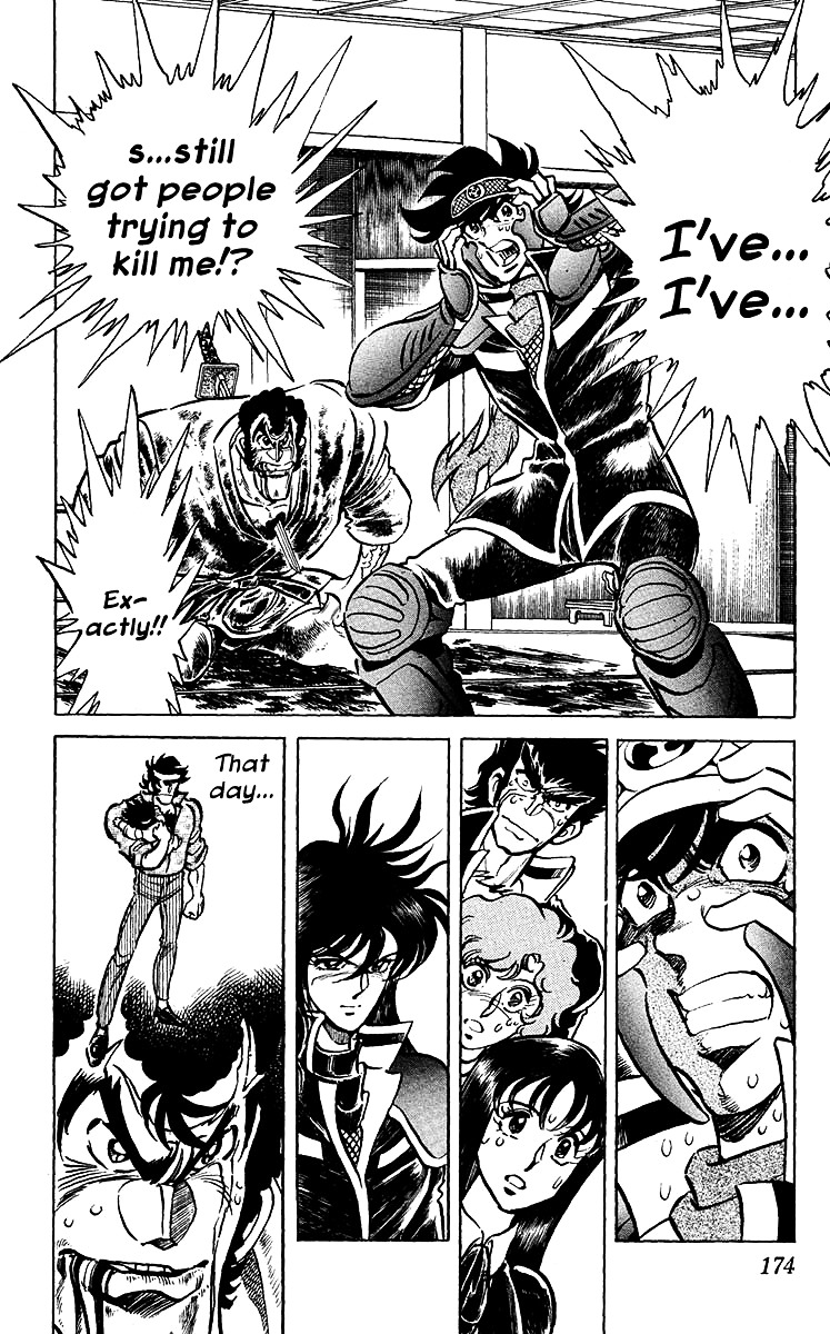 Blazing Ninjaman Chapter 17 page 2 - Chapter 17 : Destiny (Part Two)