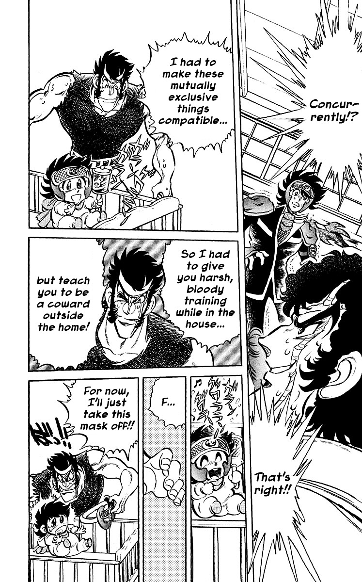 Blazing Ninjaman Chapter 17 page 4 - Chapter 17 : Destiny (Part Two)