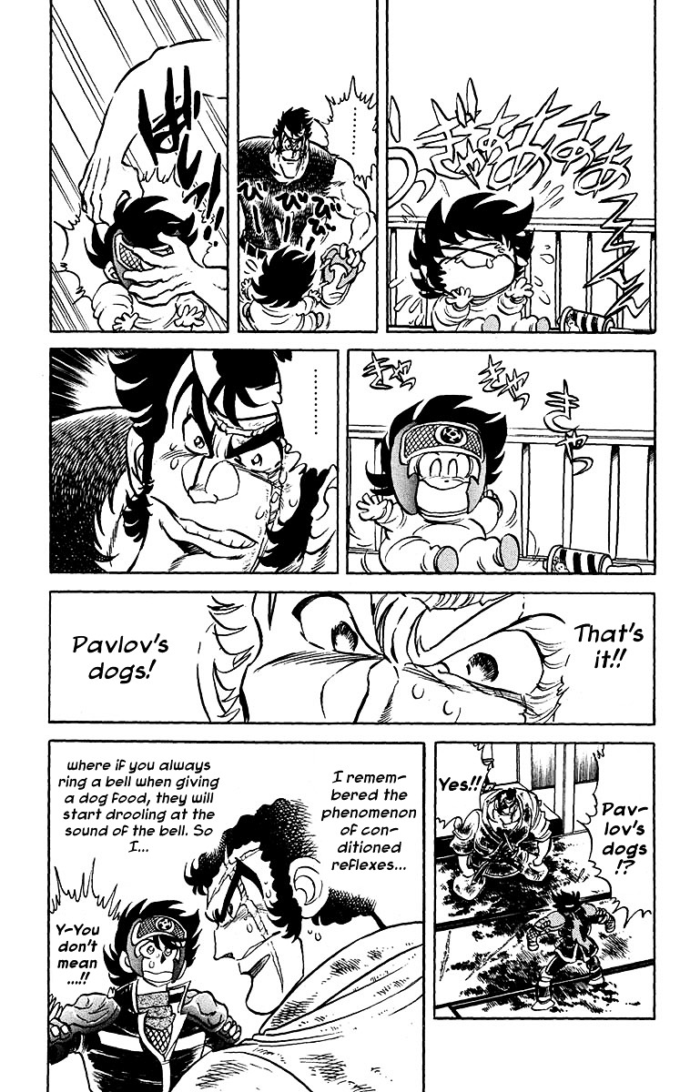 Blazing Ninjaman Chapter 17 page 5 - Chapter 17 : Destiny (Part Two)