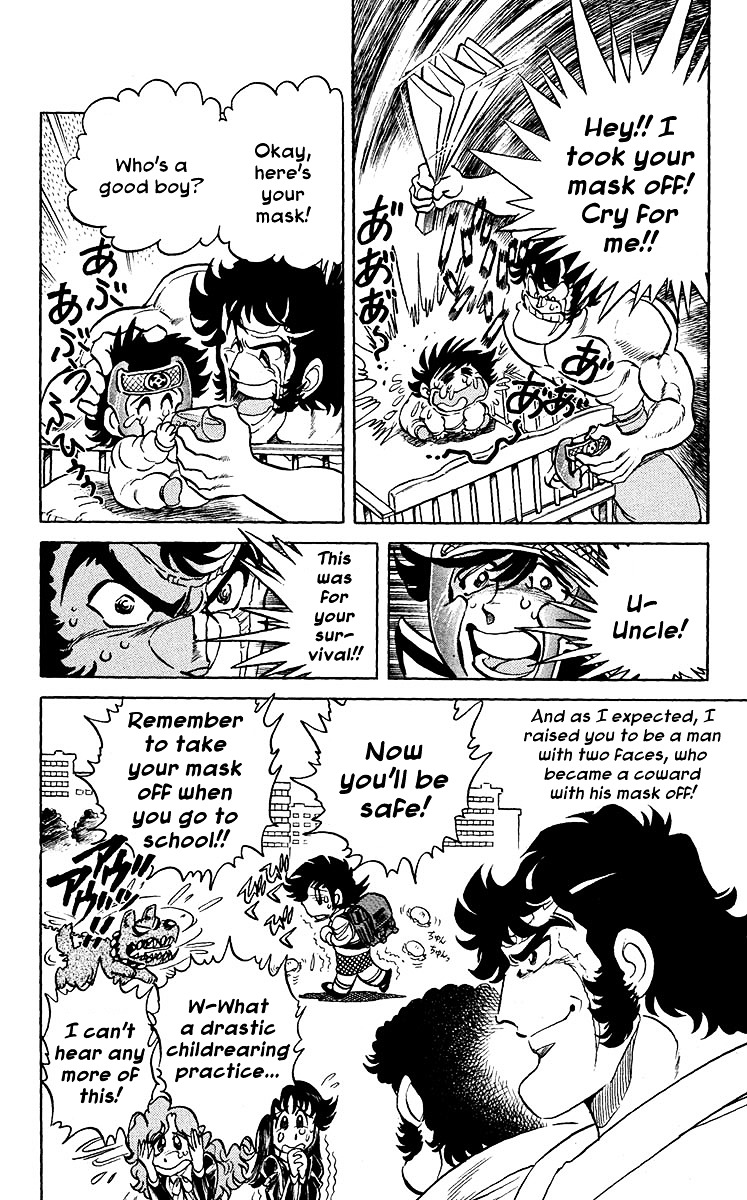 Blazing Ninjaman Chapter 17 page 6 - Chapter 17 : Destiny (Part Two)