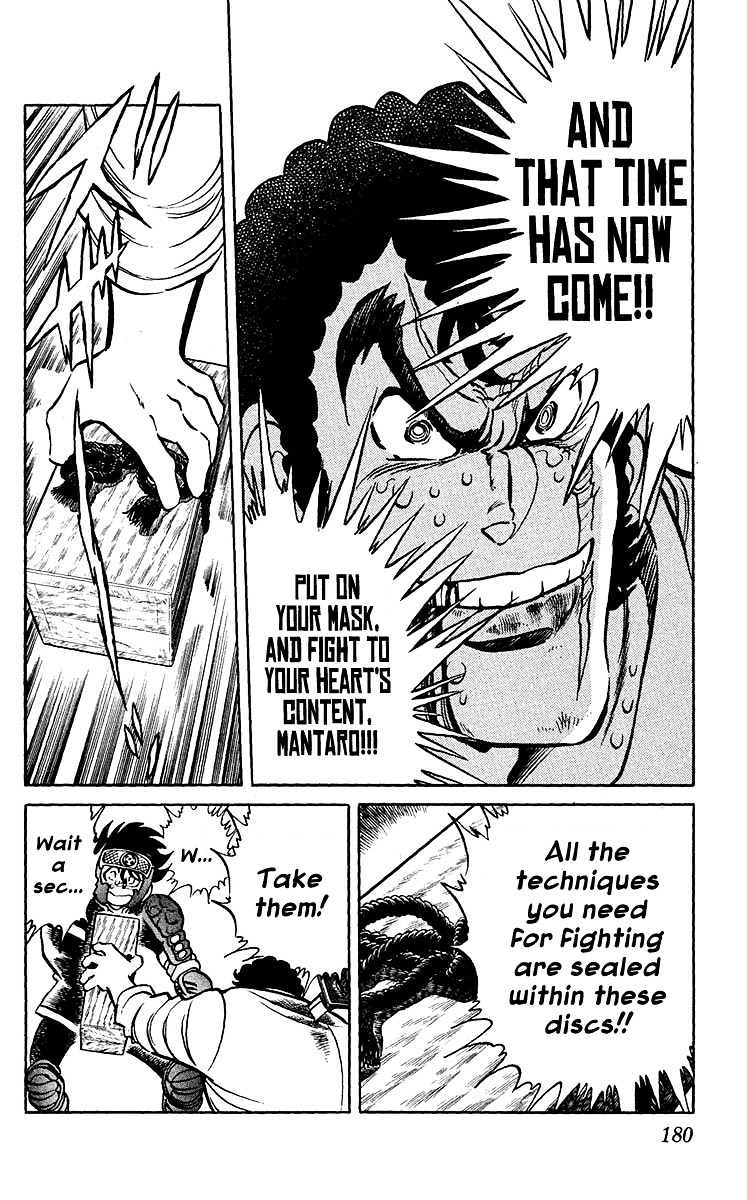 Blazing Ninjaman Chapter 17 page 8 - Chapter 17 : Destiny (Part Two)