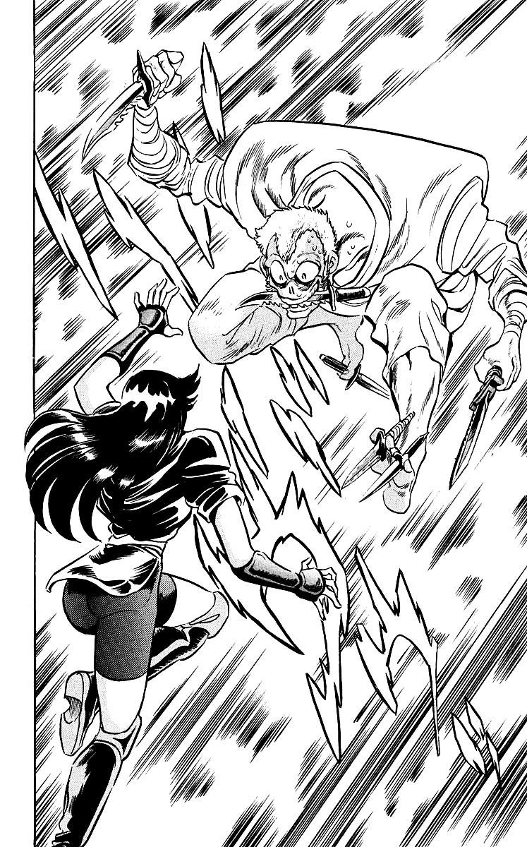 Blazing Ninjaman Chapter 18 page 19 - Chapter 18 : The Battle Begins!!
