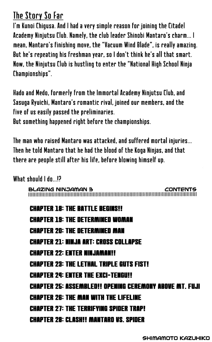 Blazing Ninjaman Chapter 18 page 4 - Chapter 18 : The Battle Begins!!