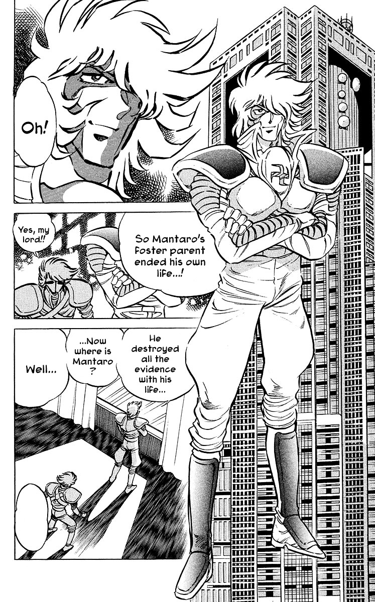 Blazing Ninjaman Chapter 18 page 6 - Chapter 18 : The Battle Begins!!