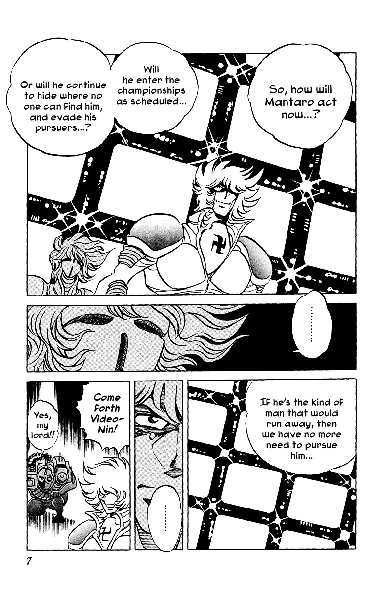 Blazing Ninjaman Chapter 18 page 9 - Chapter 18 : The Battle Begins!!