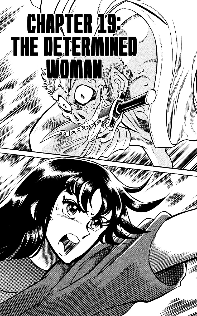 Blazing Ninjaman Chapter 19 page 1 - Chapter 19 : The Determined Woman