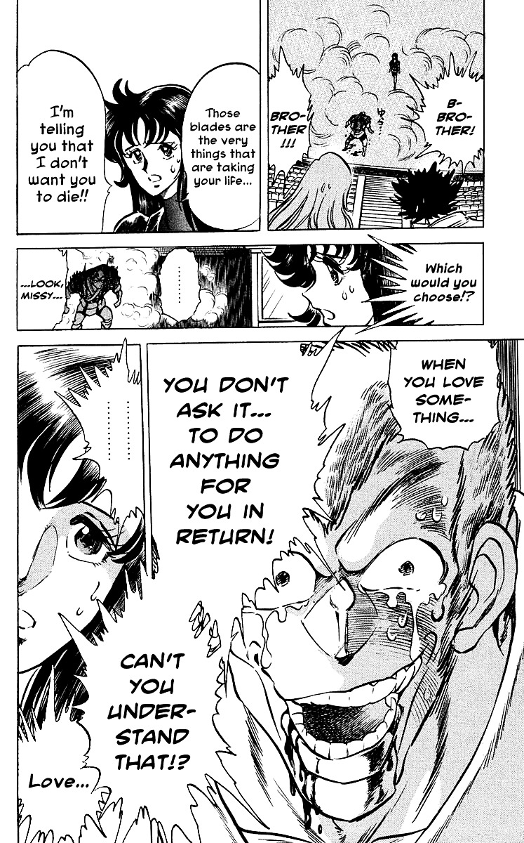 Blazing Ninjaman Chapter 19 page 14 - Chapter 19 : The Determined Woman