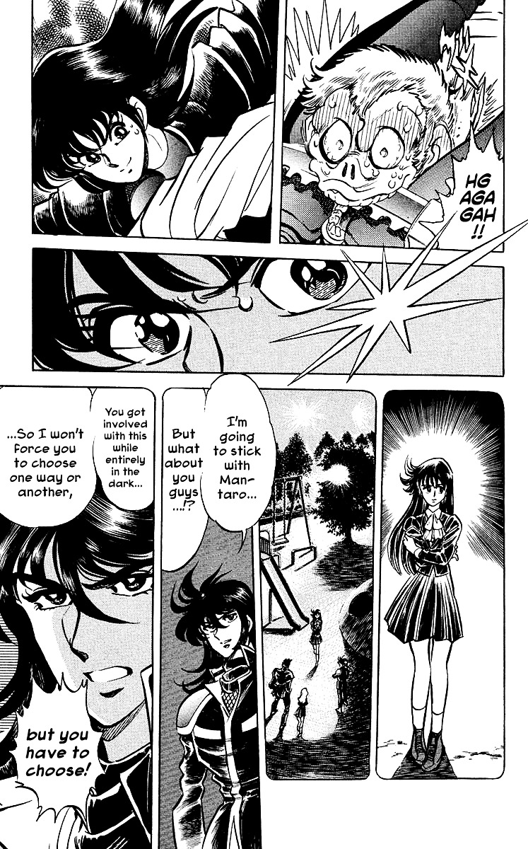 Blazing Ninjaman Chapter 19 page 3 - Chapter 19 : The Determined Woman
