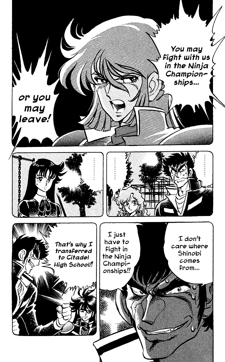 Blazing Ninjaman Chapter 19 page 4 - Chapter 19 : The Determined Woman