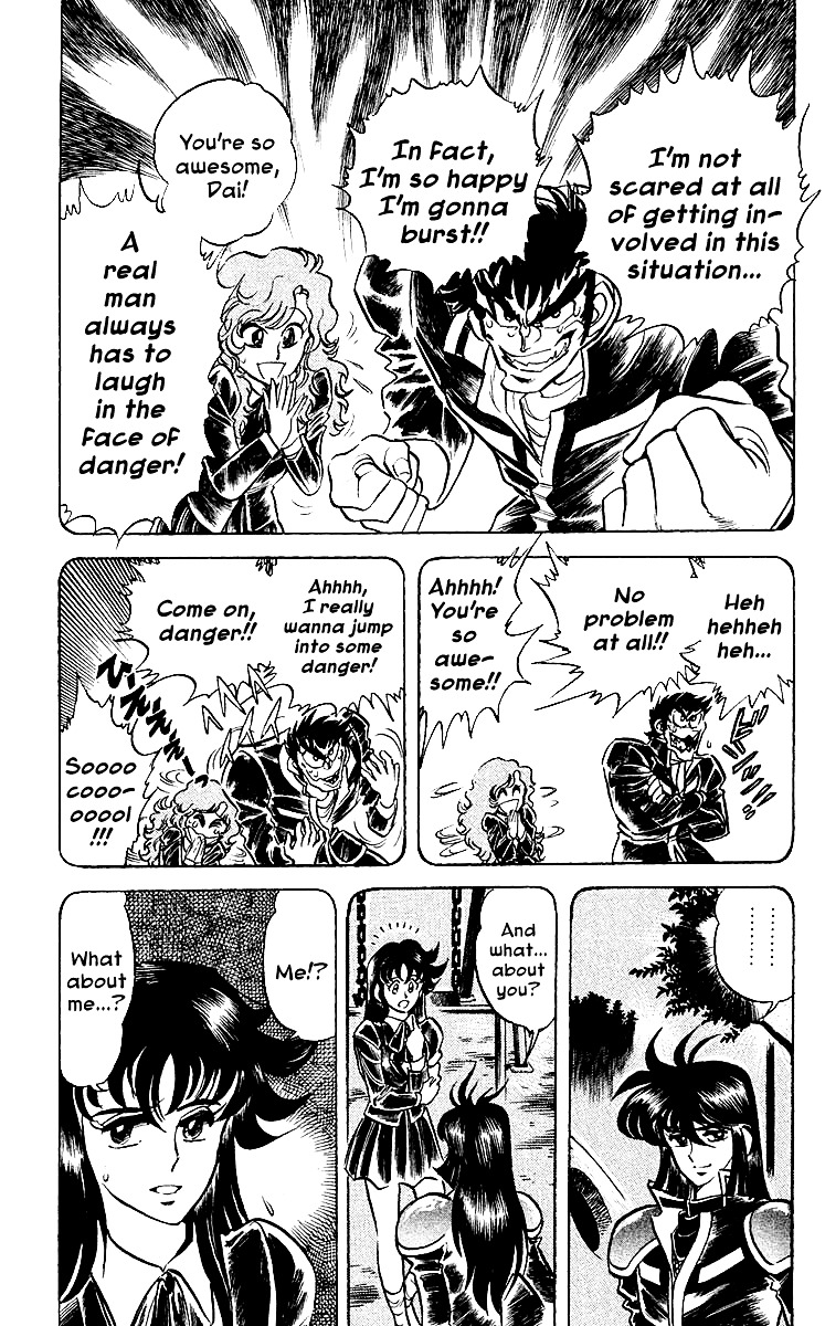 Blazing Ninjaman Chapter 19 page 5 - Chapter 19 : The Determined Woman