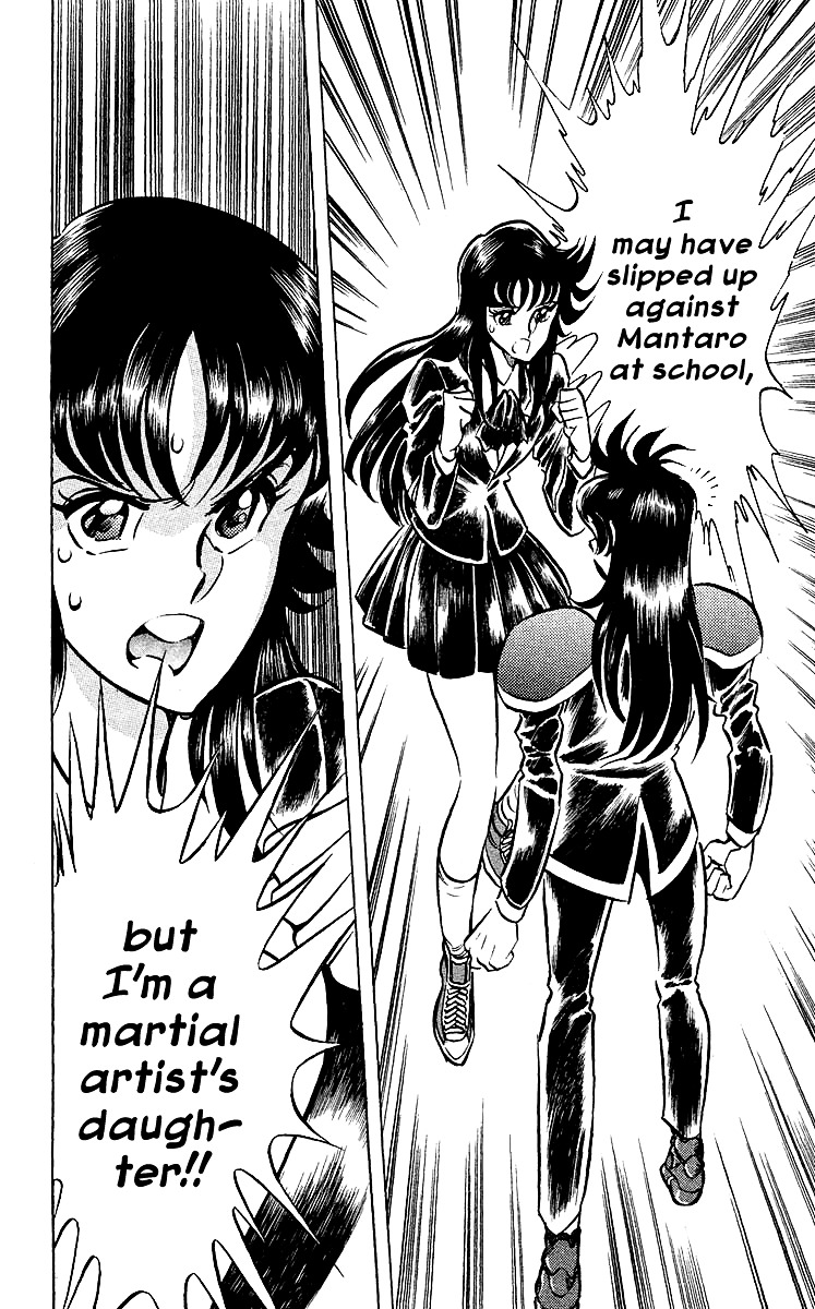 Blazing Ninjaman Chapter 19 page 6 - Chapter 19 : The Determined Woman